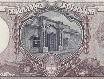 Museo del Banco Central 5 museo 9 de julio